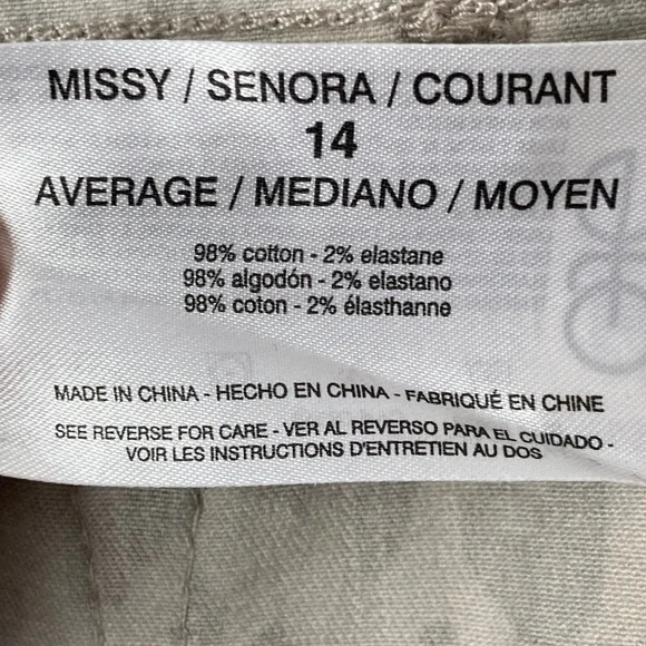 Nine West 14 Leopard Print Gramercy Skinny Ankle Jeans Pants - Picture 13 of 16